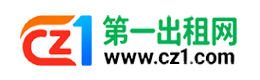 嘉兴第一出租网